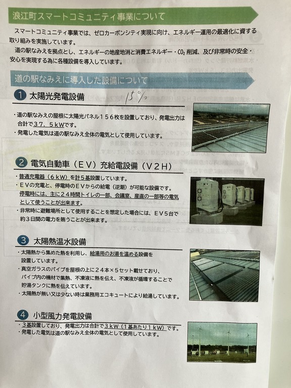 AF4672C1-CDA0-420D-9501-6D56E5D7253F