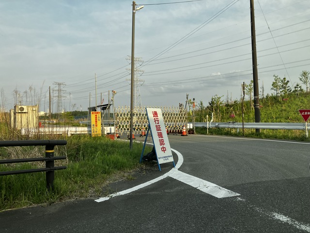 68D1A0D0-EC39-437D-BB5E-14141221EDF6