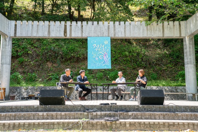 346099483_563929492536613_1600763449937559582_n