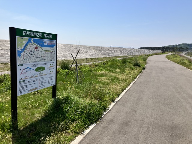 683AEC87-3986-44BA-BB43-97DDEAC76515