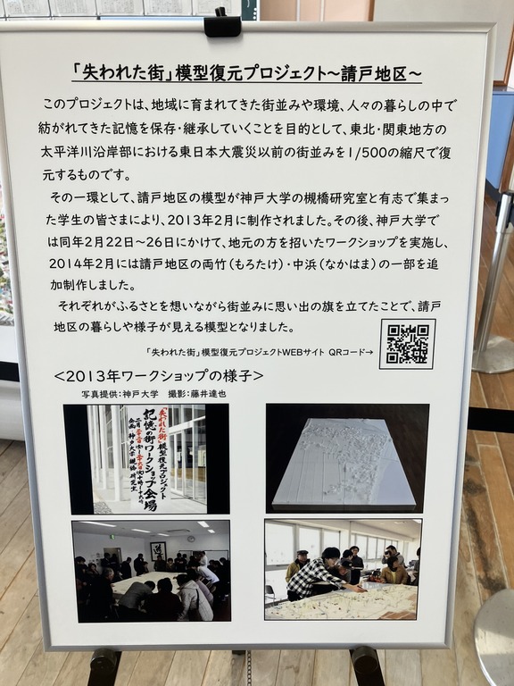 7A981DC1-22B6-443F-BC3D-1C5A375A27AD