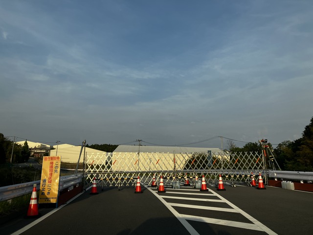 045B3C70-5BB2-4A73-A3EF-29A3D0B9F0AE