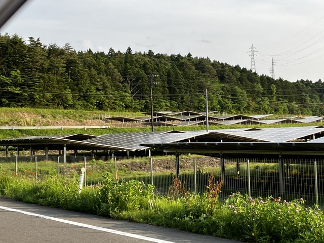 5CAA2F68-F4F1-4FE2-BFB3-A749D53E82EE