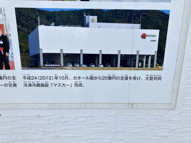 35B4C626-8063-4D00-9D66-0C68588D8503