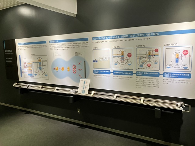 8D461825-BDDB-4566-8DF6-3C819A89DACC