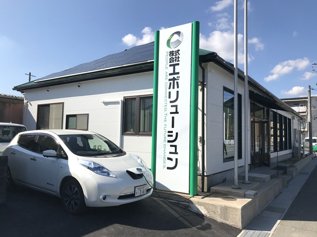 ㈱エボリューシュン新社屋・全景写真