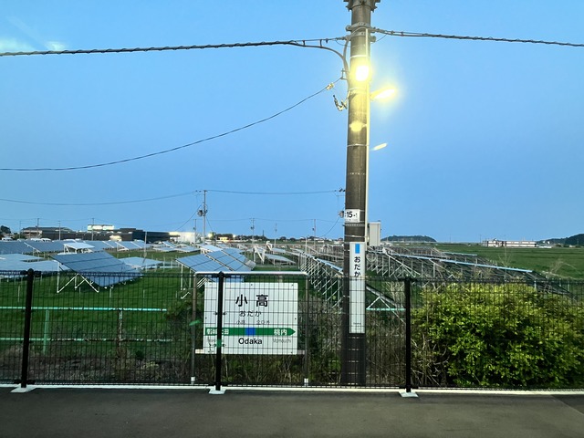 C0F10419-005F-4004-8790-71CA86272738