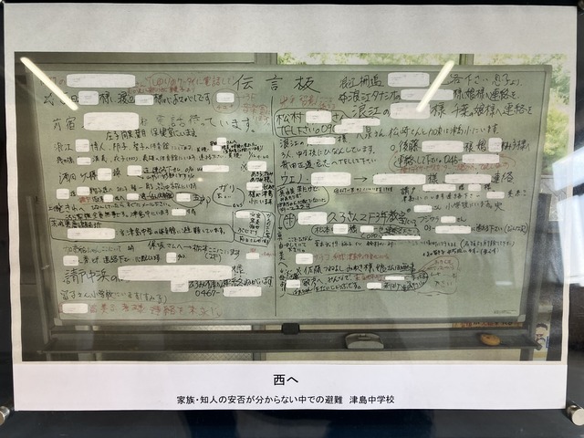 9FA49025-9212-41D2-99F5-3085263EB5A1