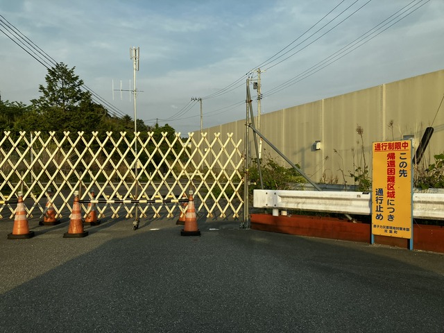 E96CFF2F-20E4-4755-AB61-4E2B5563EA68