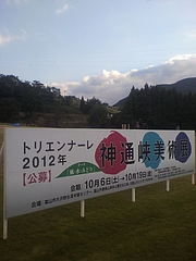 P1000153