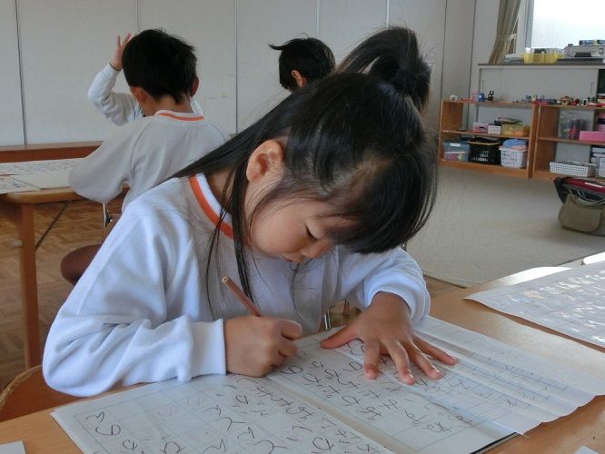 心光こども園のブログ : 2014年11月