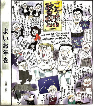イメージ 2