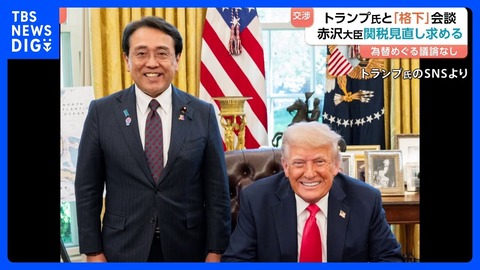 maxresdefault_20250419134401