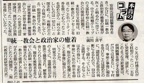 photo_20220725085501 (1)