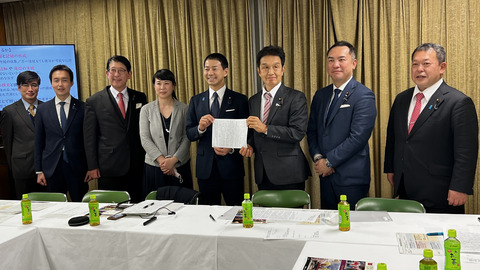 2023022000000095jij00019view