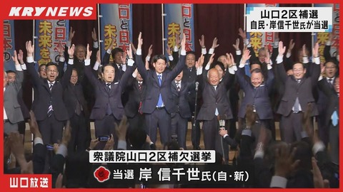 maxresdefault_20230425105401