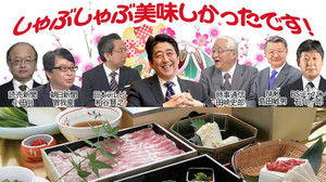 イメージ 4
