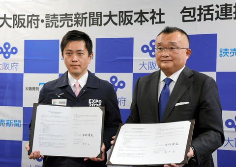 as20211227002504_comm