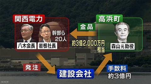 photo_20190928085401