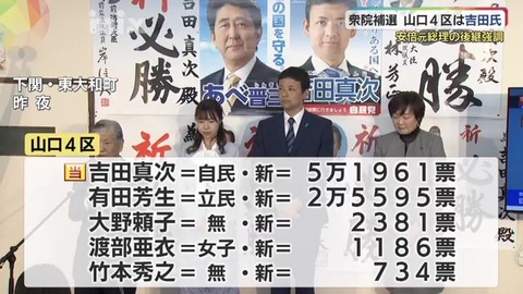 img_6648792de525684967aeb490973f21f51457