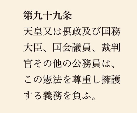 d4a23847a1716ef372111b5a18e89201