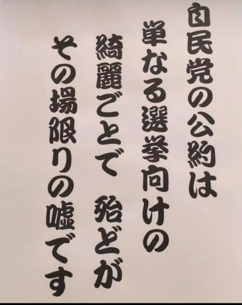 gs5ycpja4aaxcja