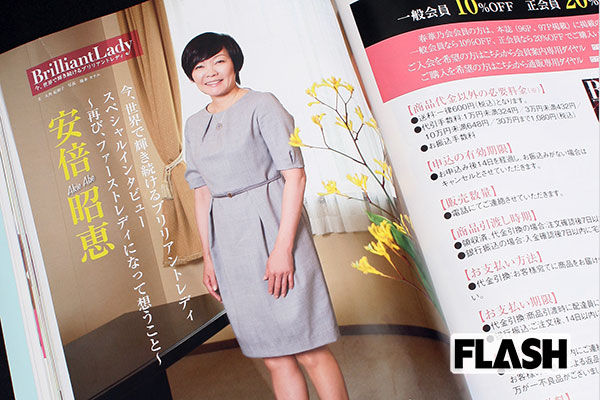 イメージ 1