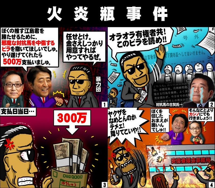 イメージ 1