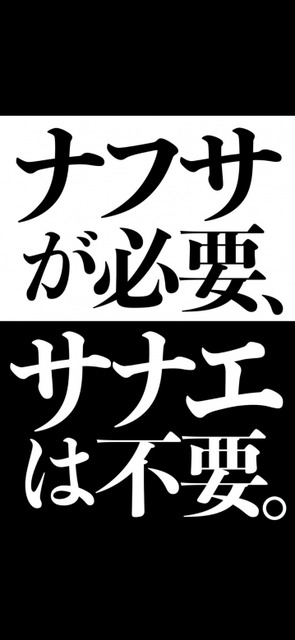 hif_grxbmaajskm_20260513085101