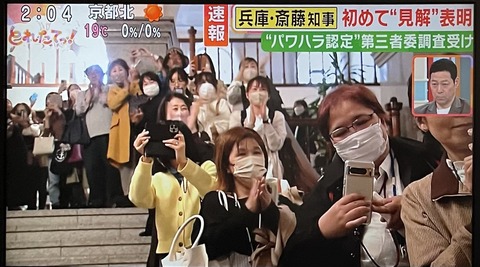 gmu8baayaacisv_20250328100501