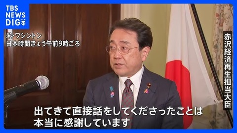 hq720_20250419140201