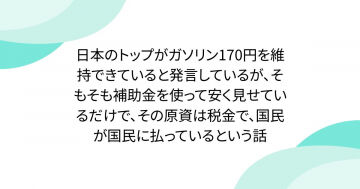 b8d6ed3a30edc0be4624c7d2b6c5f6a71200x630