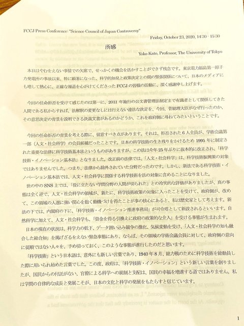 160349841703349659937-thumbnail2