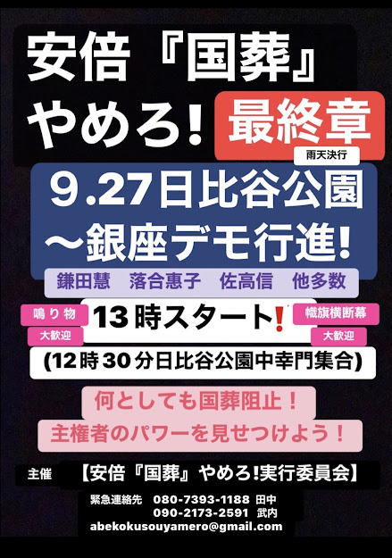 photo_20220927075201