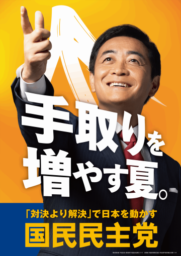 3649345416ce9cfe2ce11abe9d2b2d49scaled