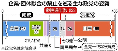 6064a8bb5ea034e64c6d2c0fd2799d25_1