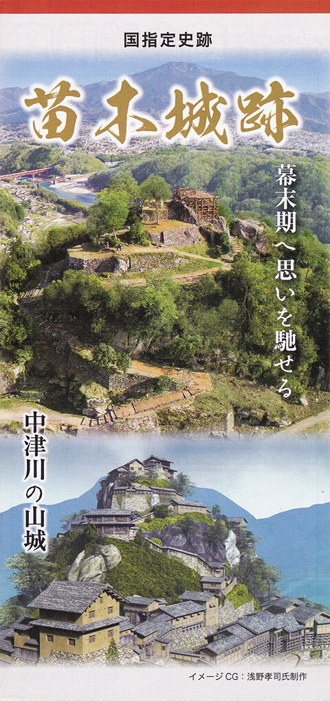 手塩皿27枚 骨董 岐阜県中津川市 遠山氏は苗木城の城主 手塩皿27枚 骨董 岐阜県中津川市 遠山氏は苗木城の城主 - メルカリ