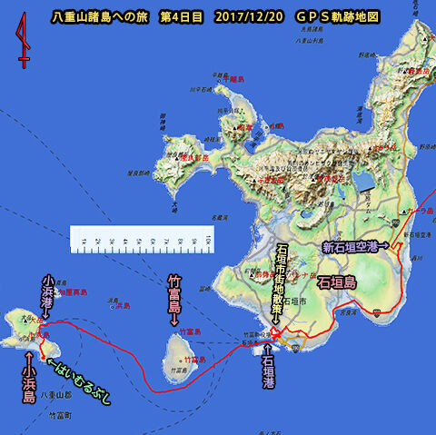 大巡礼★八重山諸島石垣島オーダーページ 52f52f2d.jpg