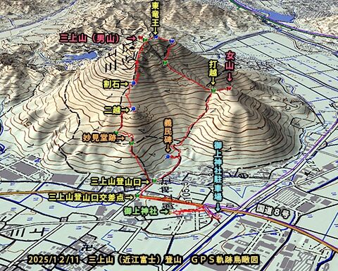 滋賀県野洲市 三上山（近江富士・432m） 表登山道から裏登山道へ 2025