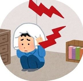 臨時休校 子供たちによる 道路族 ボールのバウンド音がうるさい など物議に Topicここしり隊 臨時休校 子供たちによる 道路族 ボールのバウンド音がうるさい など物議に Topicここしり隊