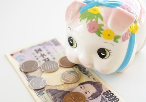 3お金 (2)