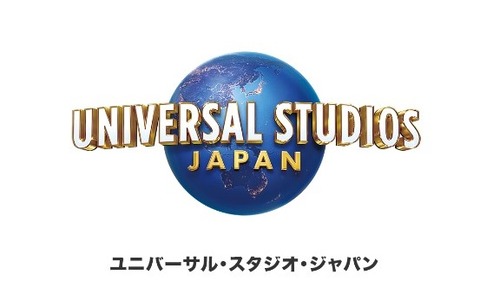 USJ (2)