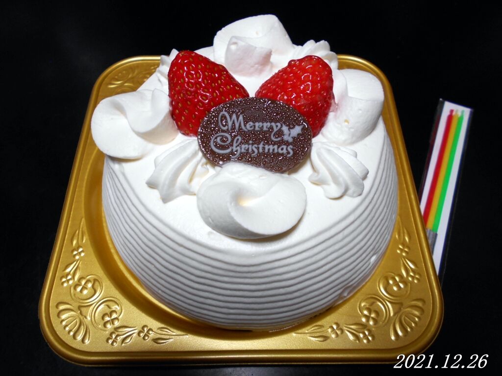 クリスマスケーキを半額でゲットした 12月26日 21年 細長い物語