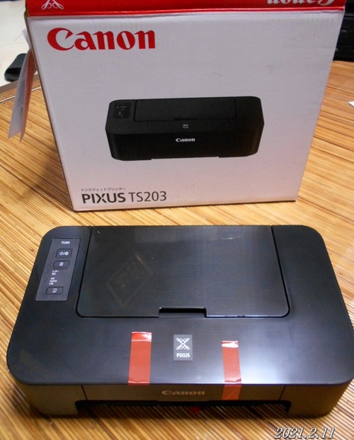 20210211canon4