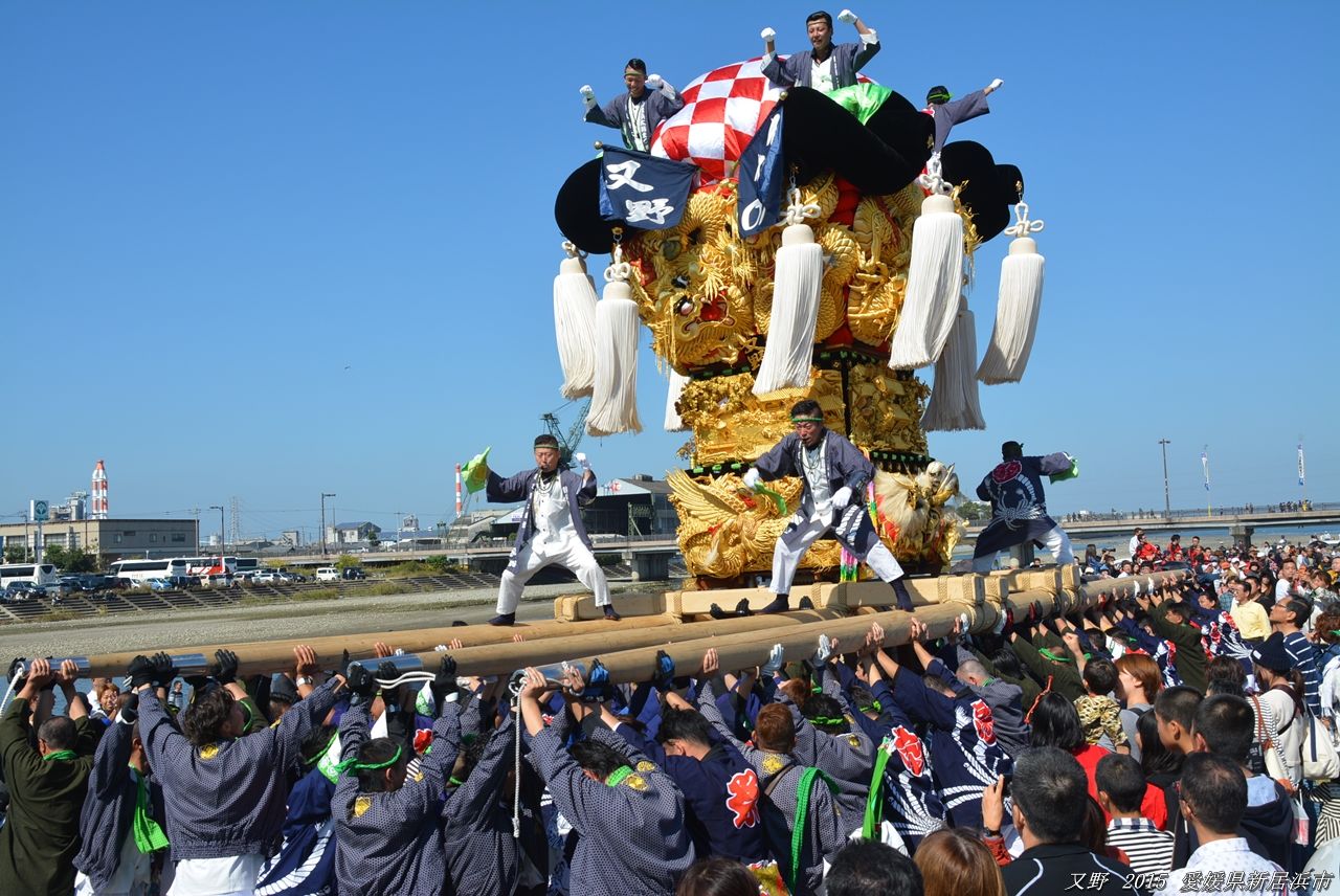 すう写真館 すう写真館