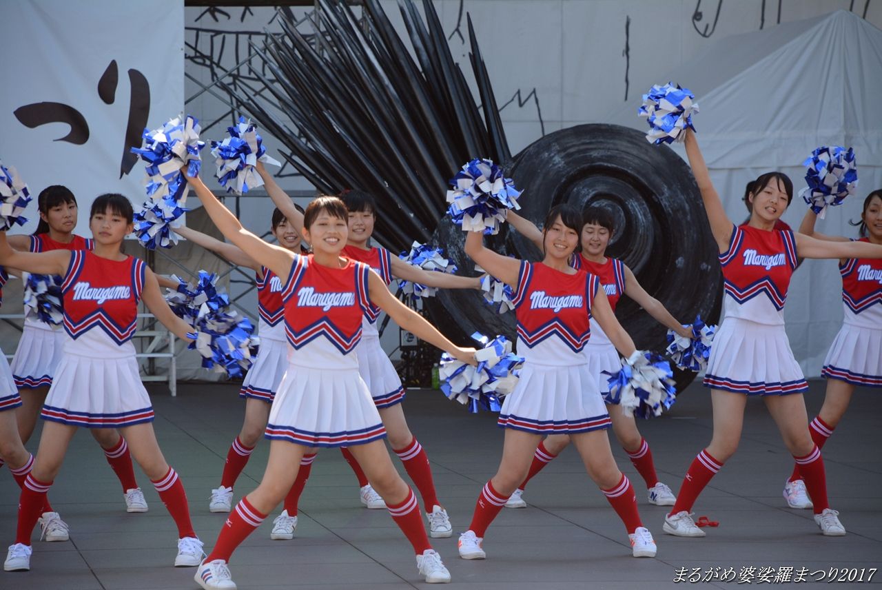 丸亀高校 女子応援部 まるがめ婆娑羅まつり２０１７ すう写真館