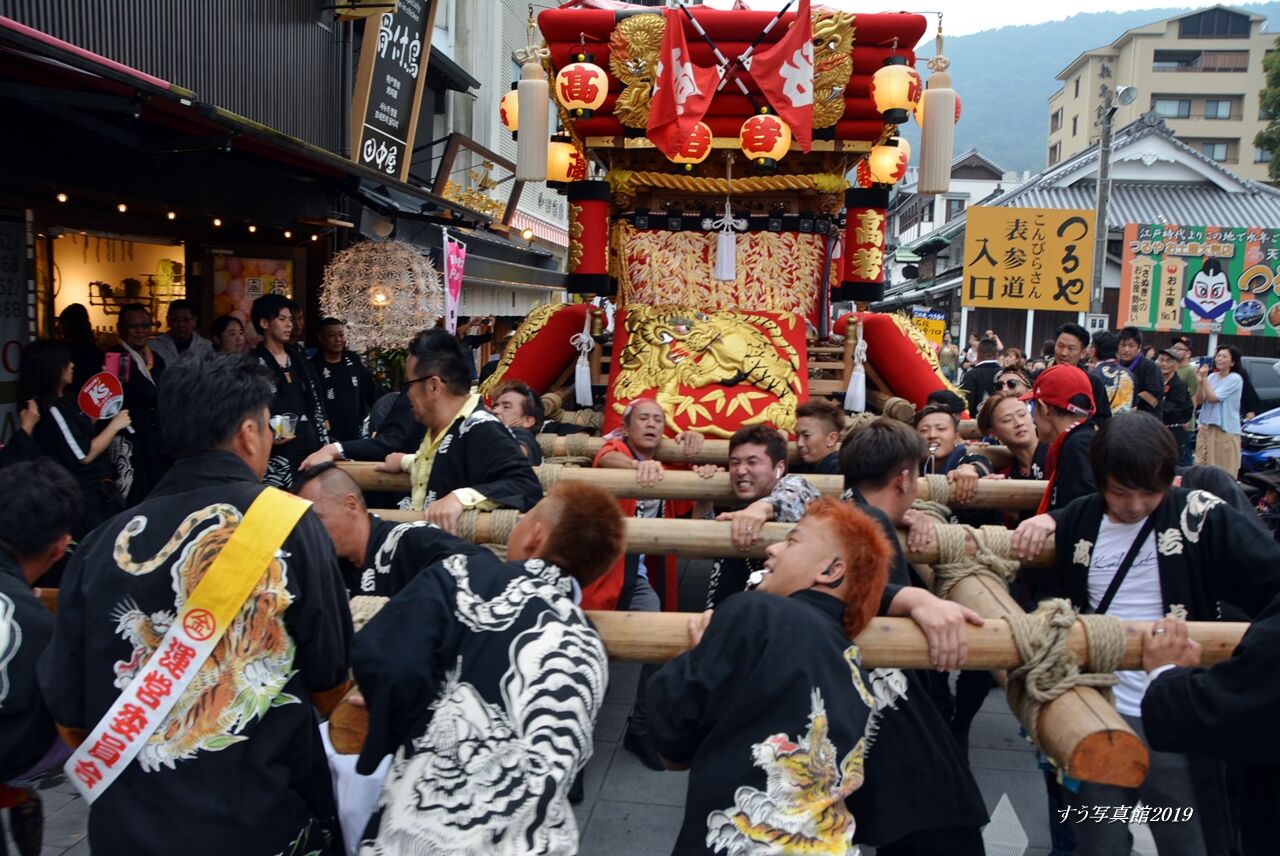 高薮太鼓台 2019年10月1日 香川県琴平町 : すう写真館