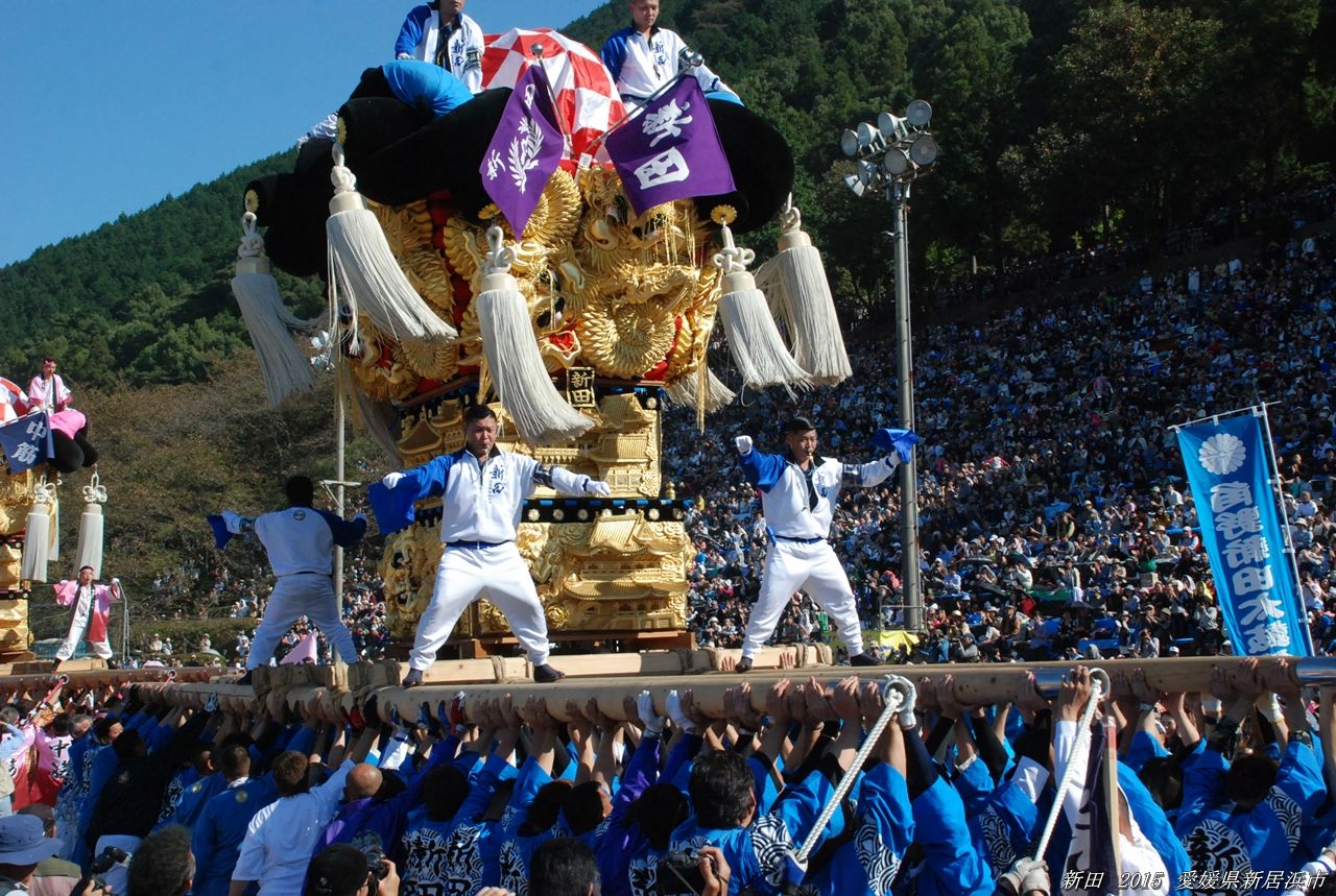 新田太鼓台 角野地区 山根グラウンドにて 2015 愛媛県新居浜市 すう写真館 新田太鼓台 角野地区 山根グラウンドにて 2015 愛媛県新居浜市 すう写真館