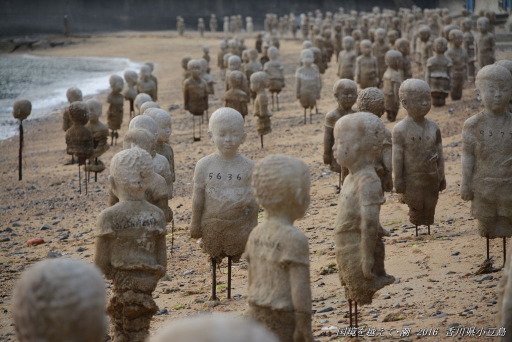 砂の子供達がいました １９６人 ２０１６年７月２４日 香川県小豆島 すう写真館