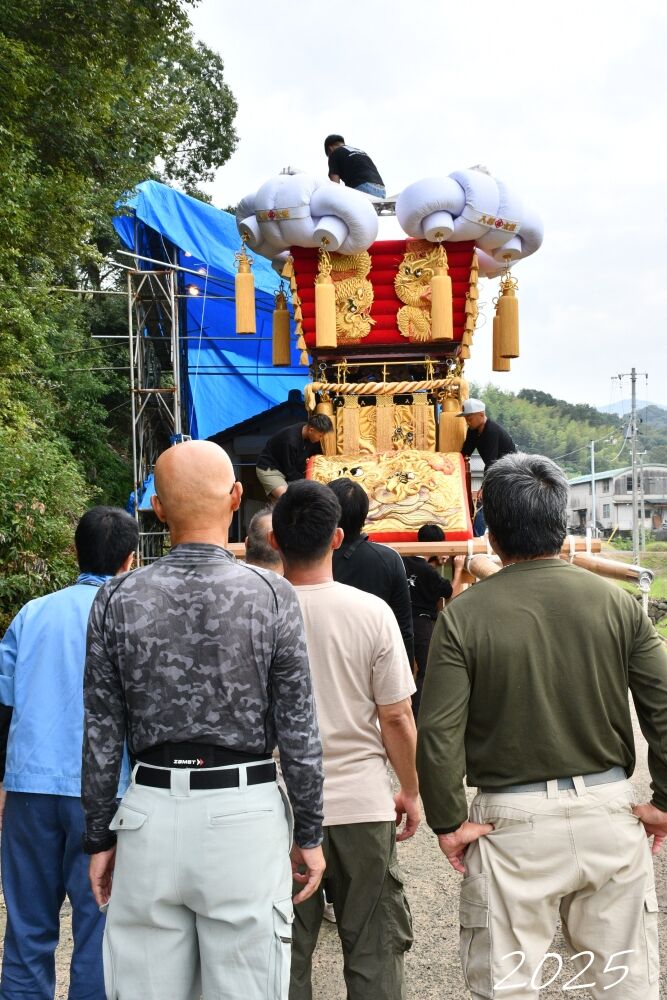 入樋太鼓台 2025年 香川県三豊市財田町 : すう写真館